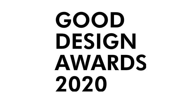 Spirohome Personal - Good Design Awards 2020